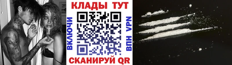 Купить наркотики цена Оренбург Гашиш  АМФ  Меф мяу мяу  СОЛЬ 