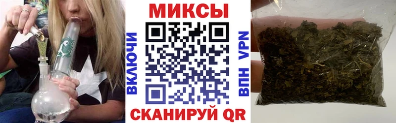 БУТИРАТ буратино  Оренбург 