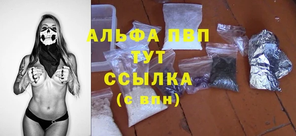 винт Липки
