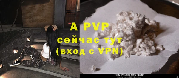 бутик Лихославль