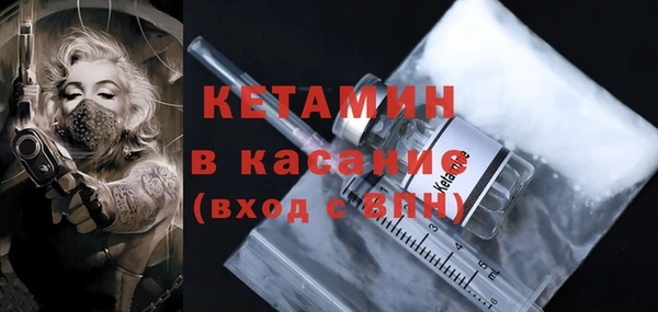 винт Липки