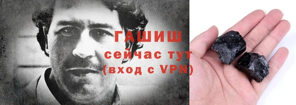 альфа пвп Лиски