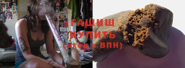 бутик Лихославль