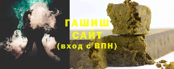 бутик Лихославль