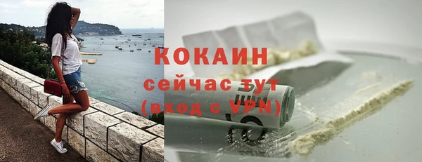 альфа пвп Лиски