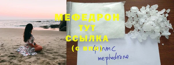 бутик Лихославль
