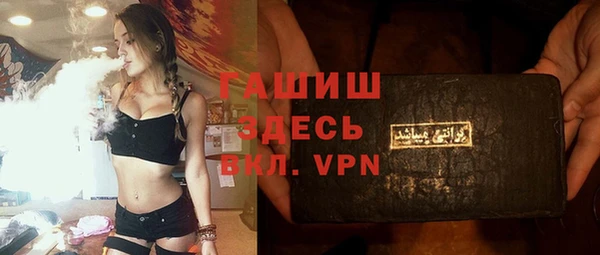бутик Лихославль