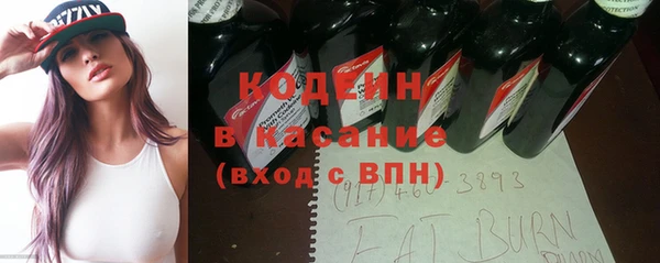 альфа пвп Лиски