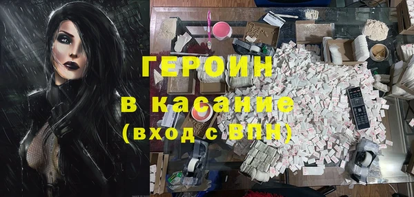 бутик Лихославль