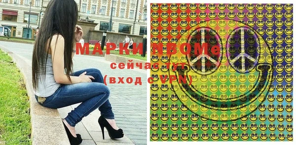 альфа пвп Лиски
