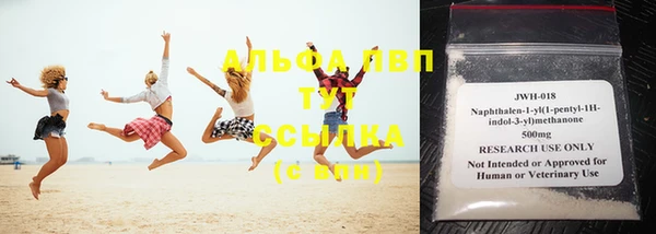 винт Липки