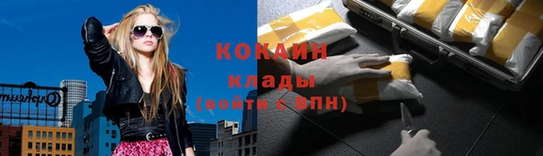 альфа пвп Лиски