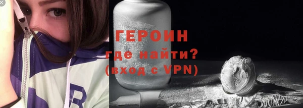 альфа пвп Лиски