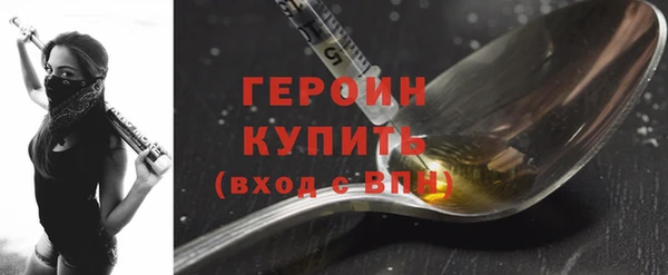 альфа пвп Лиски