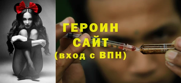 альфа пвп Лиски