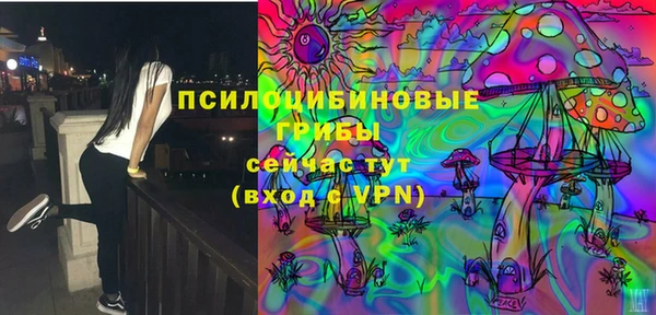 альфа пвп Лиски