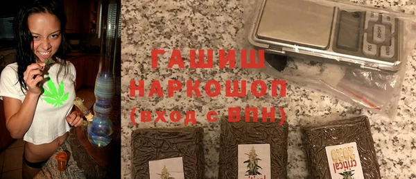 альфа пвп Лиски