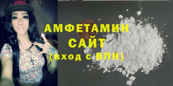 альфа пвп Лиски