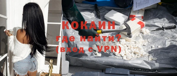 бутик Лихославль