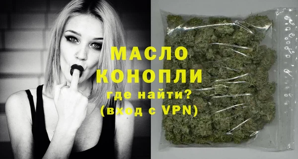 бутик Лихославль