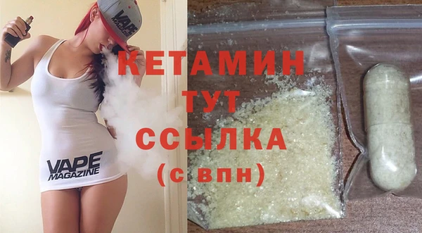 винт Липки