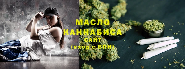 бутик Лихославль