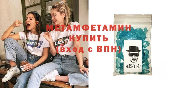 винт Липки
