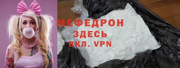 бутик Лихославль