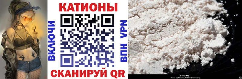 kraken онион Оренбург МЯУ-МЯУ VHQ