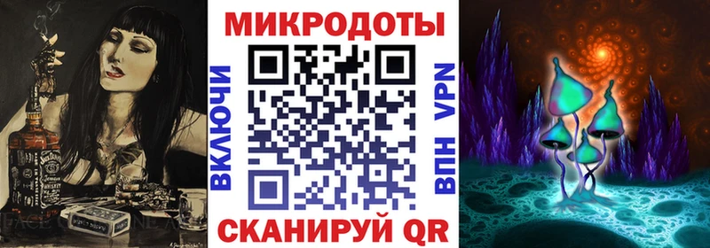 Псилоцибиновые грибы мицелий  Оренбург 